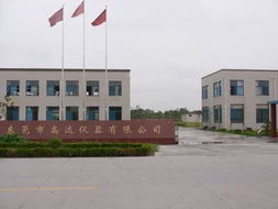 东莞高达仪器技术咨询全解析 助力企业精准测量与品质提升